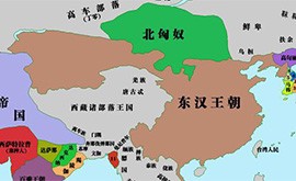 纵使国内四分五裂，外战依然无敌的大汉王朝